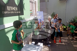 Шумен - турнир по ускорен шахмат за деца "Шахматно лято" - награждаване