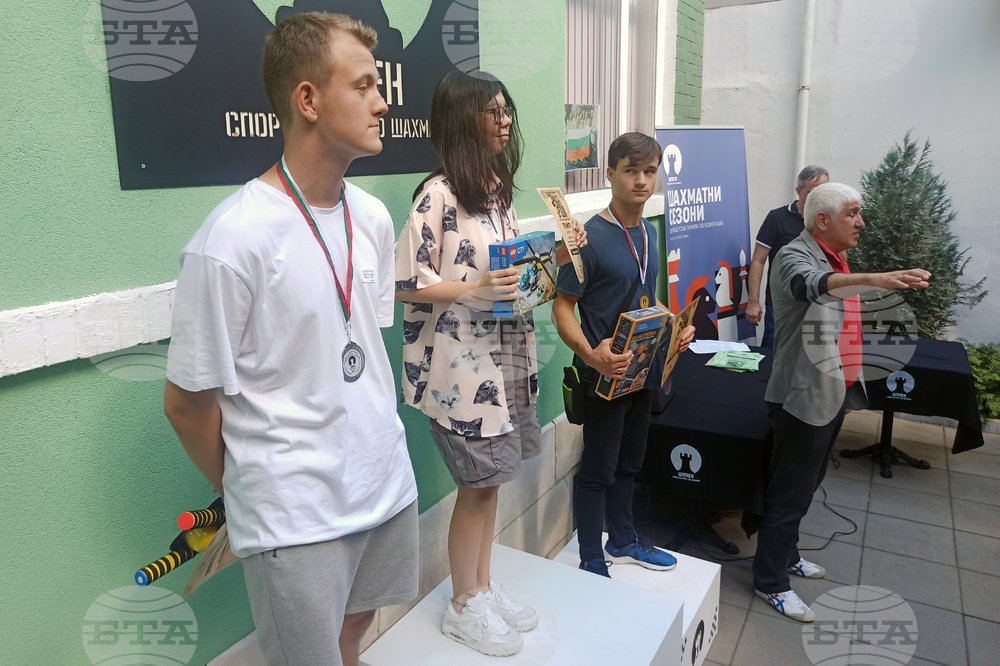 Шумен - турнир по ускорен шахмат за деца "Шахматно лято" - награждаване
