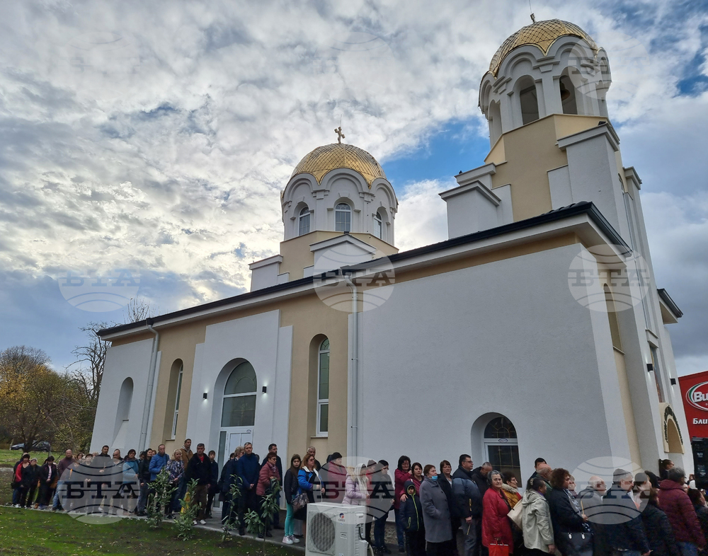 Шумен - Храм "Св. Райко Шуменски" - освещаване
