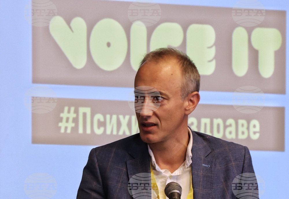 НДК - Младежки форум „Voice it: Мнение от значение“