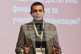 НДК - Младежки форум „Voice it: Мнение от значение“