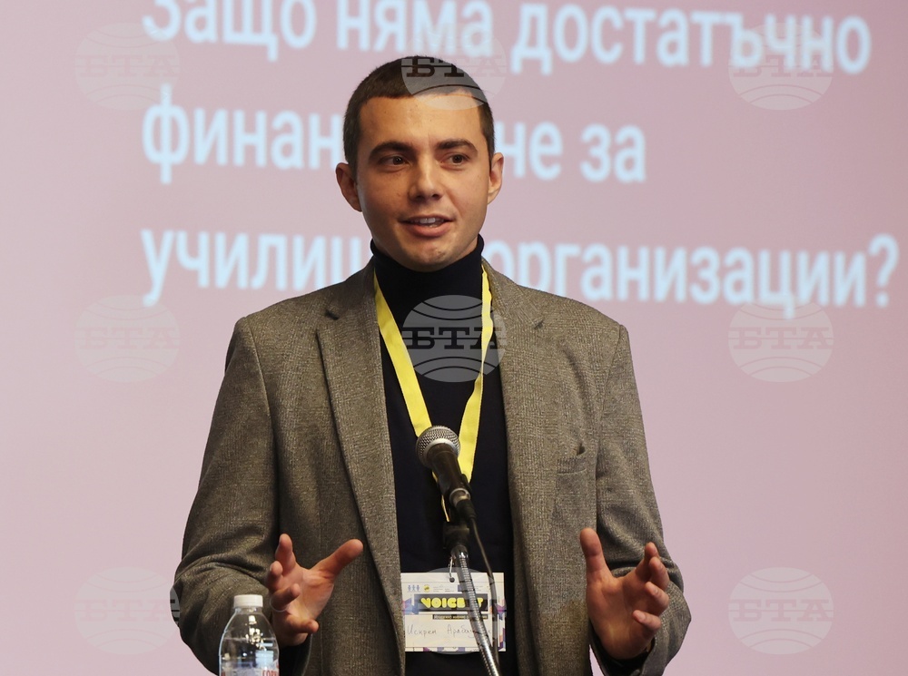 НДК - Младежки форум „Voice it: Мнение от значение“