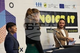 НДК - Младежки форум „Voice it: Мнение от значение“