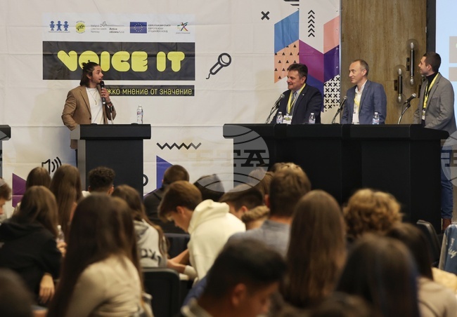 НДК - Младежки форум „Voice it: Мнение от значение“