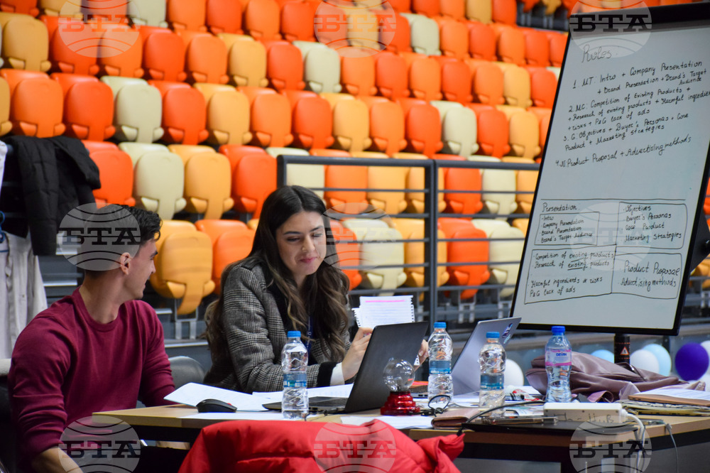 Благоевград - Американски университет в България - маркетинг предизвикателство