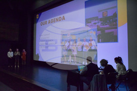 Благоевград - Американски университет в България - маркетинг предизвикателство