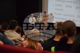 Благоевград - Американски университет в България - маркетинг предизвикателство