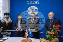 Силистра - Национален пресклуб на БТА - откриване  - Снимка: Александра Антонова
