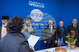 Силистра - Национален пресклуб на БТА - откриване - Снимка: Александра Антонова