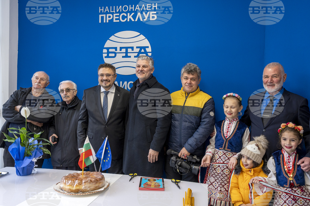 BTA Opens National Press Club in Silistra