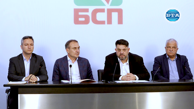 БСП няма да подкрепи правителство с мандата на ГЕРБ и ДПС, заяви Атанас Зафиров