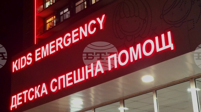 Момчето, пострадало при падане от петия етаж на блок в Благоевград, е изписано от болница „Пирогов"