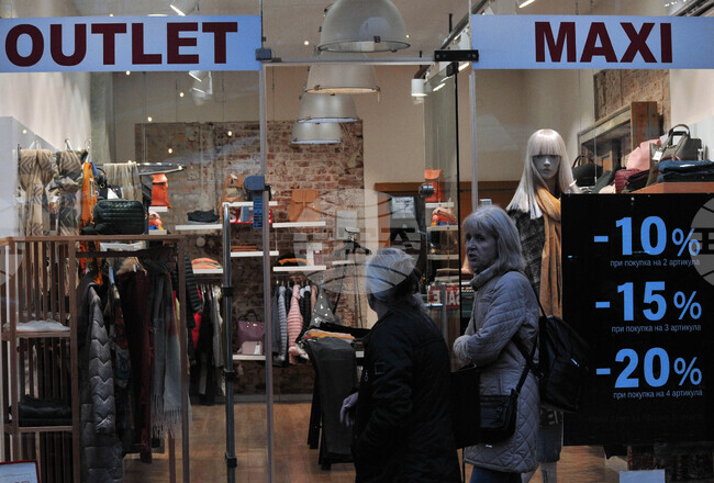 Оборотите в търговията на дребно у нас през януари запазват нивата си от предходния месец, но бележат ръст на годишна база, съобщи НСИ