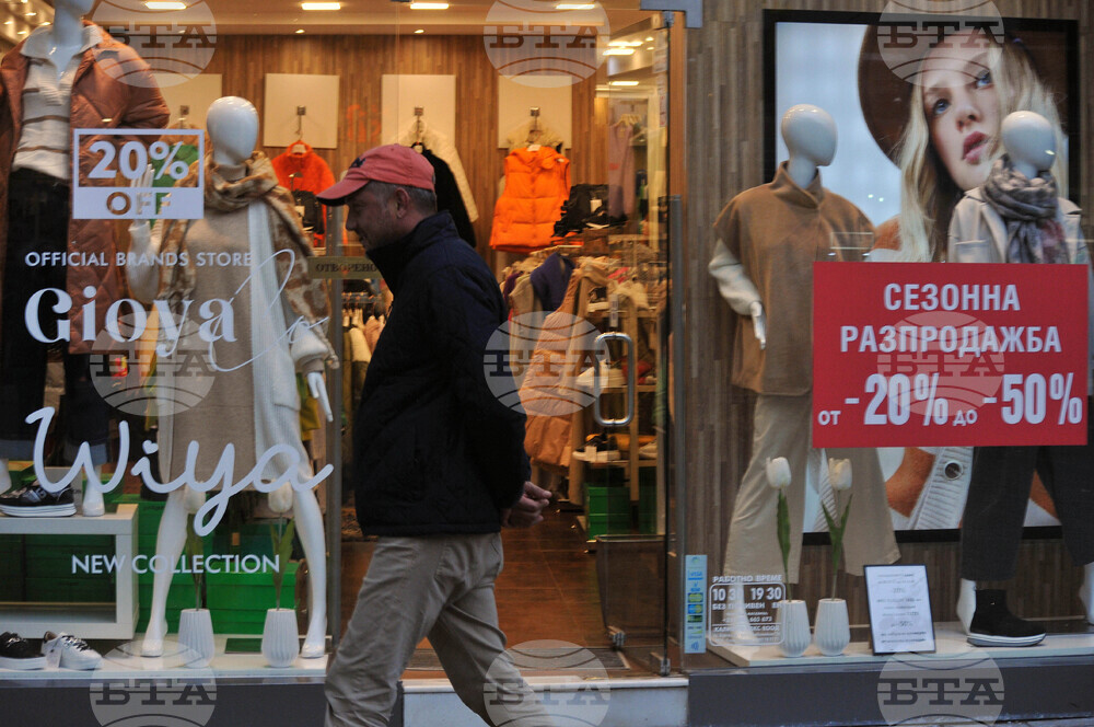 КЗП обяви препоръки към потребителите по повод наближаващия "Черен петък"