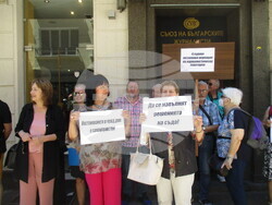 Снимка: Съюз на българските журналисти