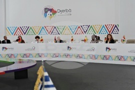 Тунис - Илияна Йотова