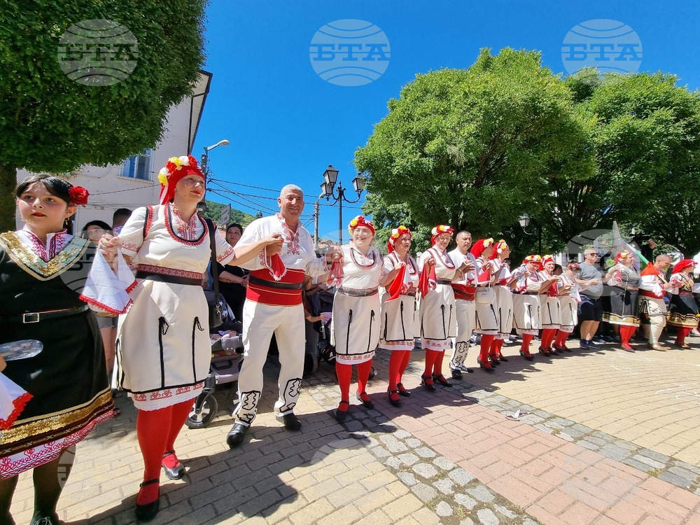 Pernik Region Nominates Traditional Horo Dance and Singing for Living Human Treasures