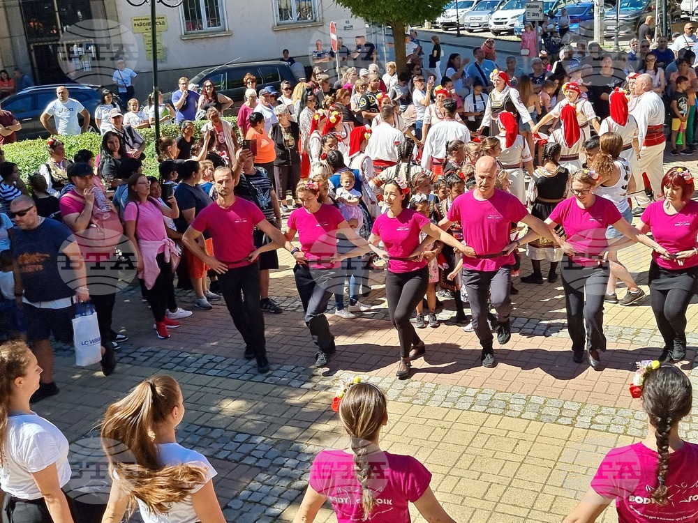 Националният фестивал "От Трън по-убаво нема" ще се състои за дванадесети пореден път