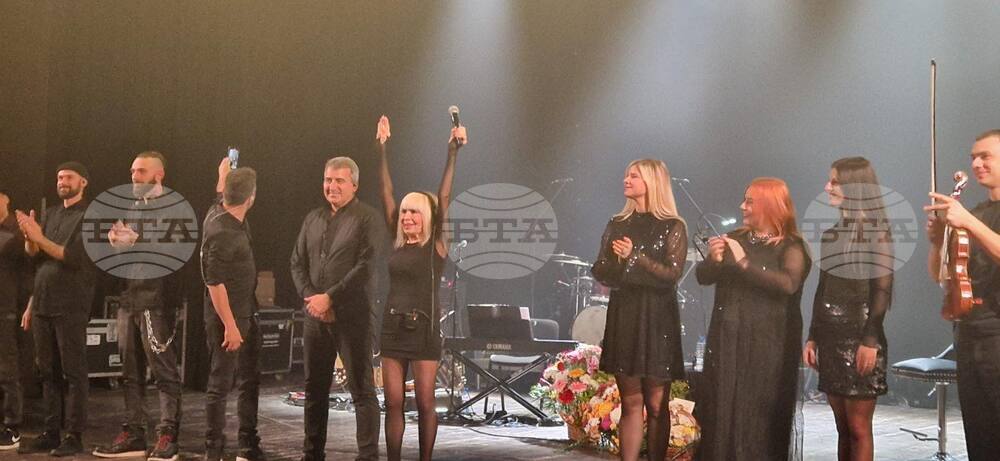 Смолян - Лили Иванова - концерт