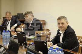 ВСС - Прокурорска колегия - заседание