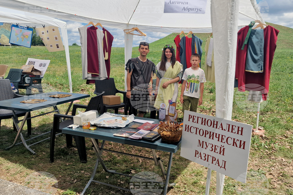 Разград - празник на археологията - Сборяново