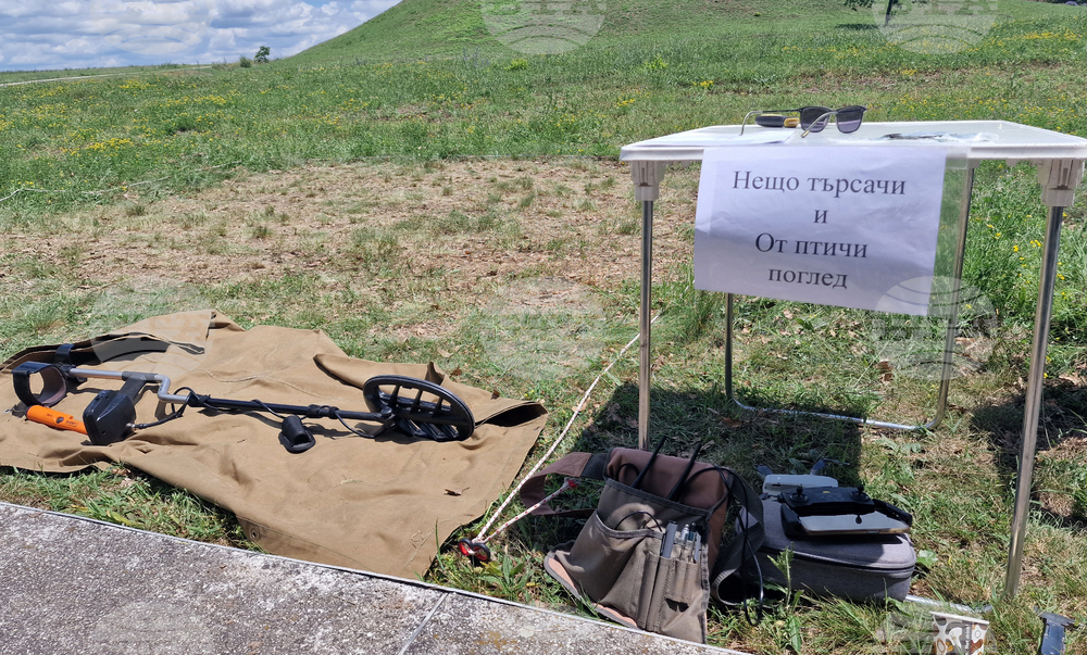 Разград - празник на археологията - Сборяново