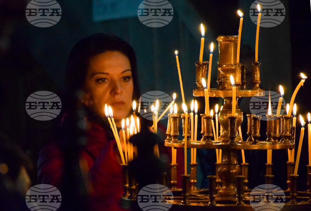 Благоевград - черква - храмов празник