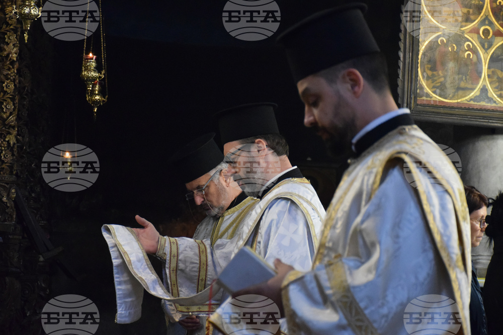 Благоевград - черква - храмов празник