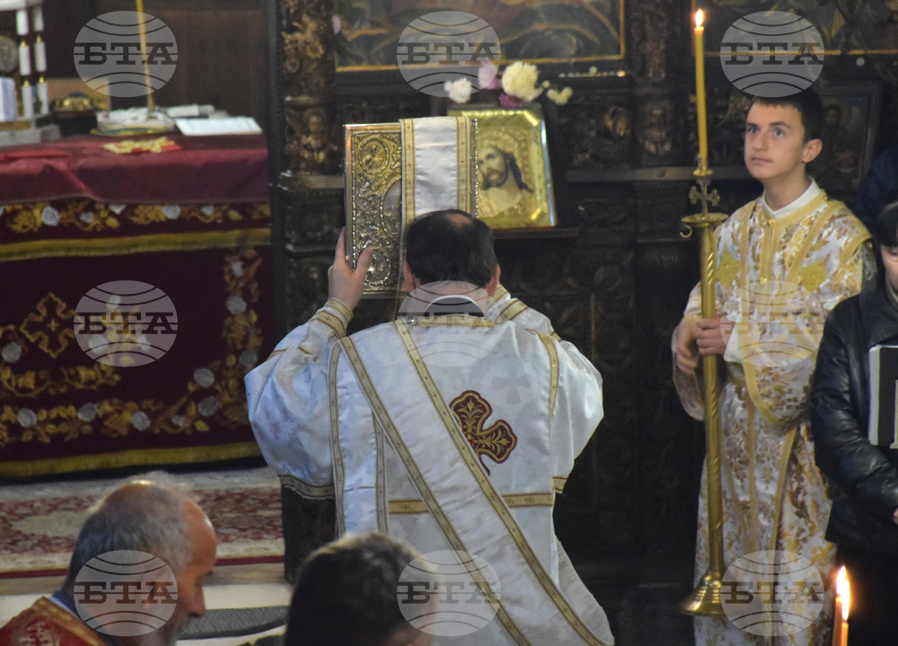 Благоевград - черква - храмов празник