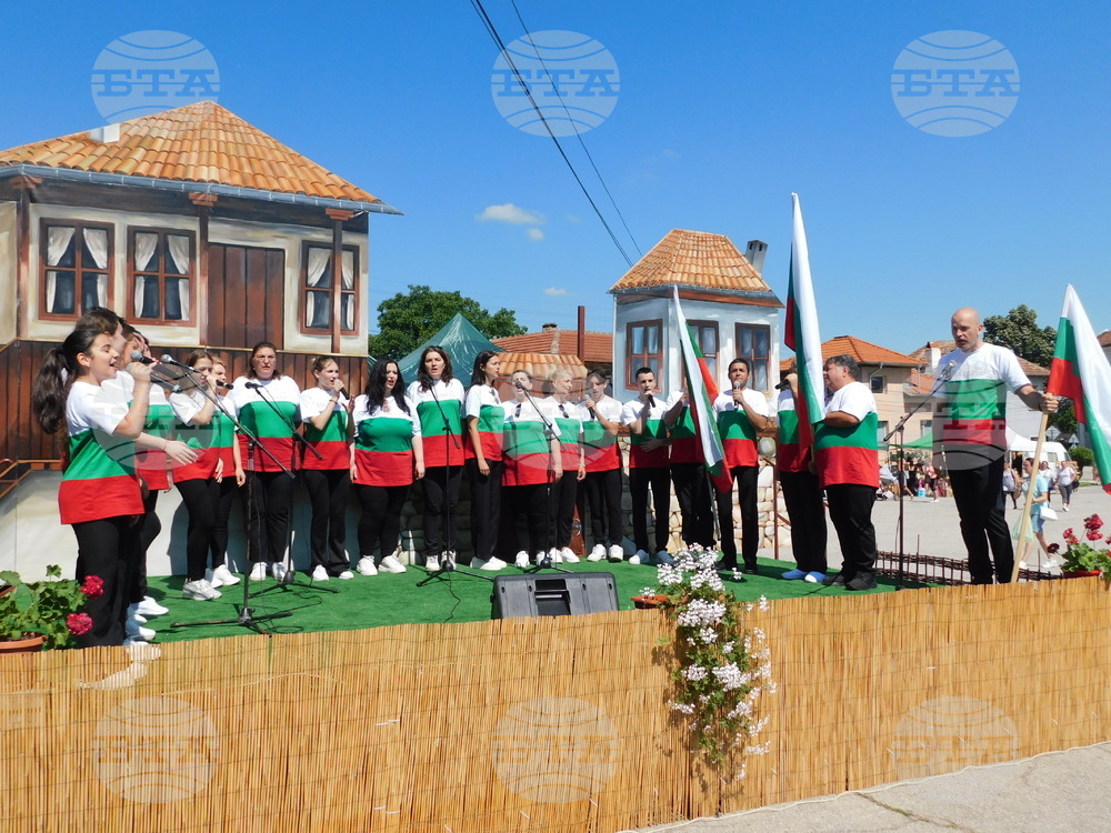 Село Мерданя - фестивал „Хайдушка песен“