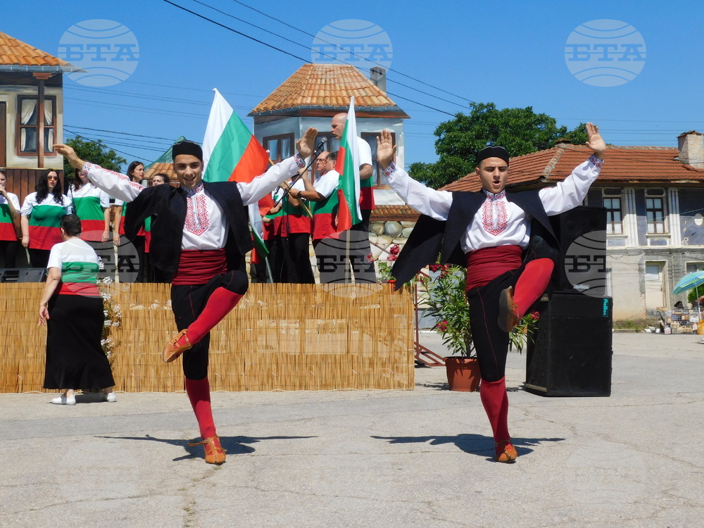 Село Мерданя - фестивал „Хайдушка песен“