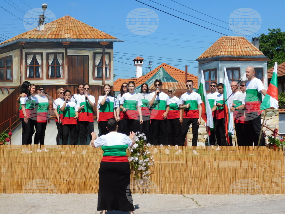 Село Мерданя - фестивал „Хайдушка песен“