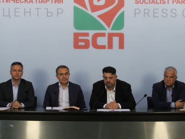 Атанас Зафиров: От днес ръководството на БСП поема курс към обединение и помирение в партията. Надяваме се този процес да има своята кулминация на нашия традиционен събор на Бузлуджа на 27 юли