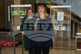 Русе - Русенски университет - изложба