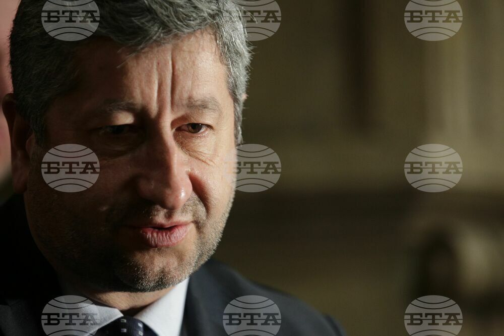 Democratic Bulgaria Participation or Support for Government Is Conditional on Reform of Prosecution Service