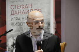 Стефан Данаилов - годишнина - пресконференция