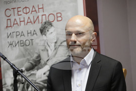 Стефан Данаилов - годишнина - пресконференция