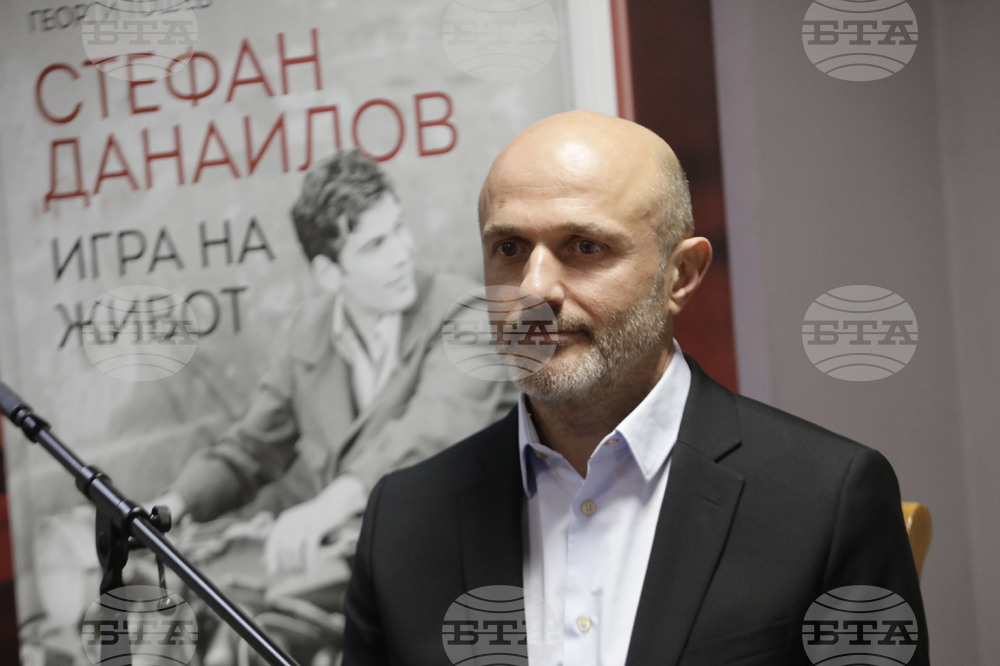 Стефан Данаилов - годишнина - пресконференция