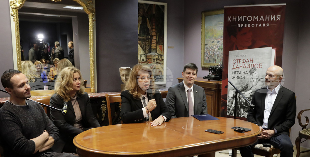 Стефан Данаилов - годишнина - пресконференция