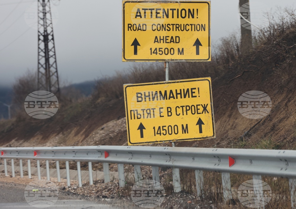 Започва процедурата по отчуждаване на имоти за проекти по магистрала "Европа" и Софийския околовръстен път