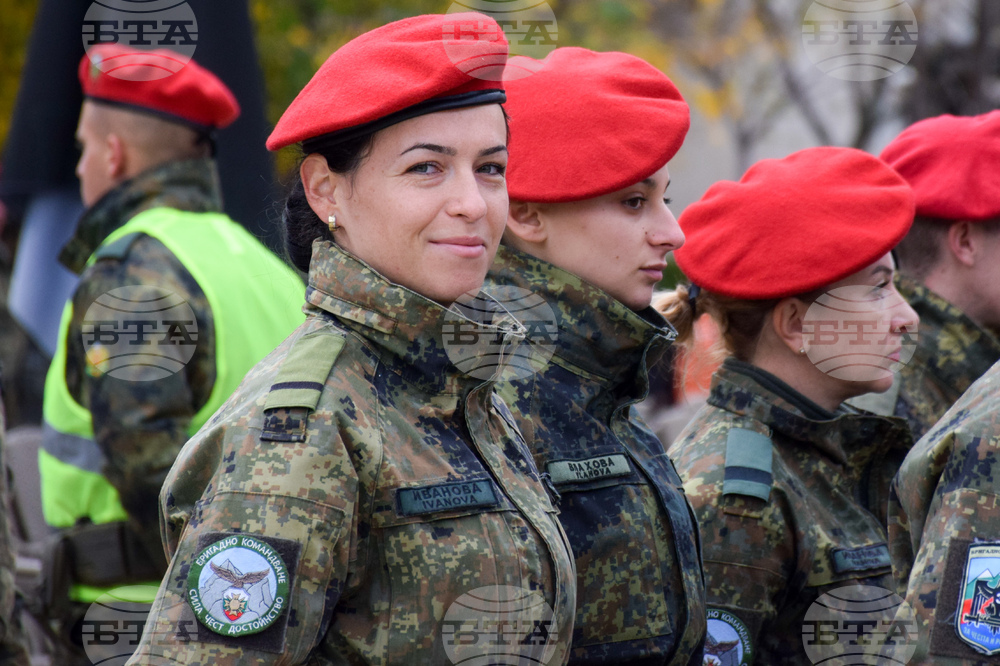Благоевград - Сухопътни войски - празник
