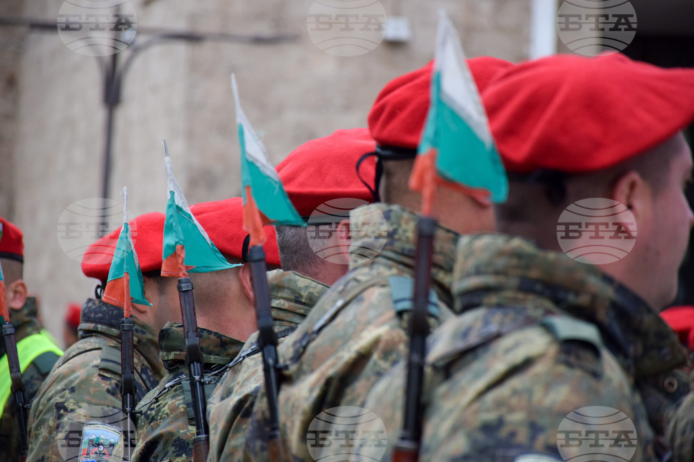 Благоевград - Сухопътни войски - празник