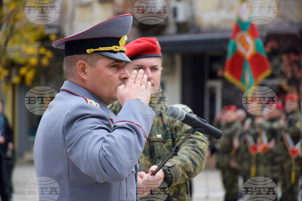 Благоевград - Сухопътни войски - празник
