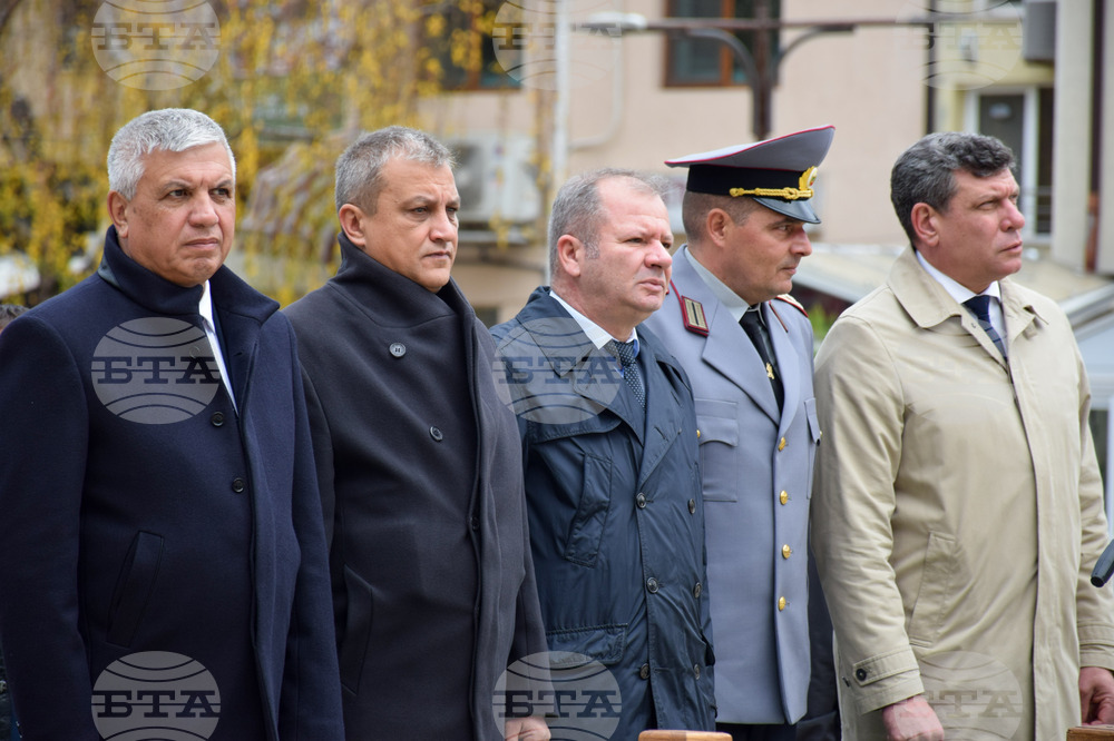Благоевград - Сухопътни войски - празник