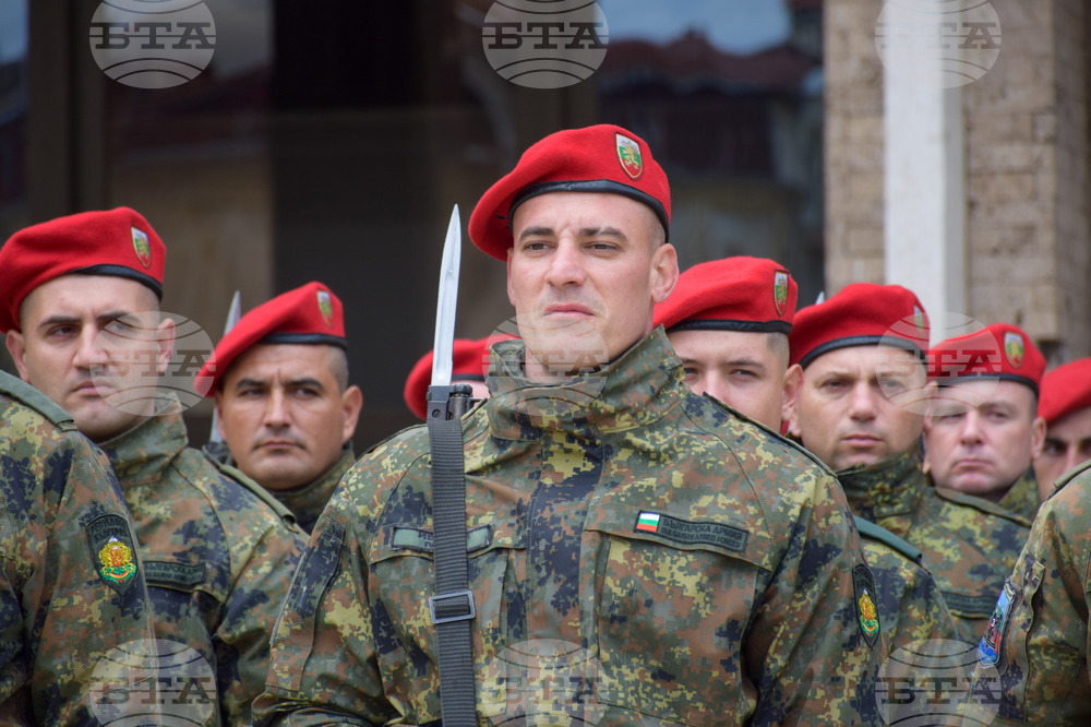 Благоевград - Сухопътни войски - празник