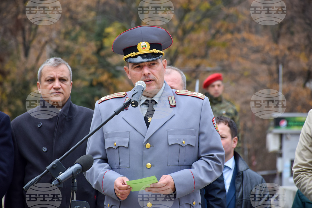 Благоевград - Сухопътни войски - празник