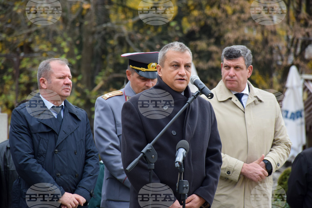 Благоевград - Сухопътни войски - празник