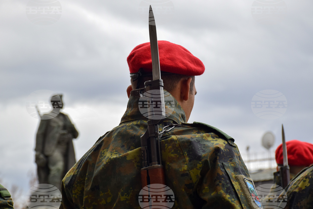 Благоевград - Сухопътни войски - празник