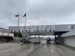 Снимка: Министерство на регионалното развитие и благоустройството - Магистрала „Европа“ 