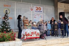 Враца - благотворителна кампания - откриване 